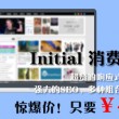 彩吧图今天 图库