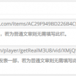 牛彩网总汇图谜大全九牛彩版2024.032期